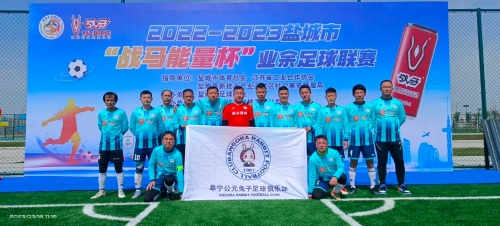 更是坚定点