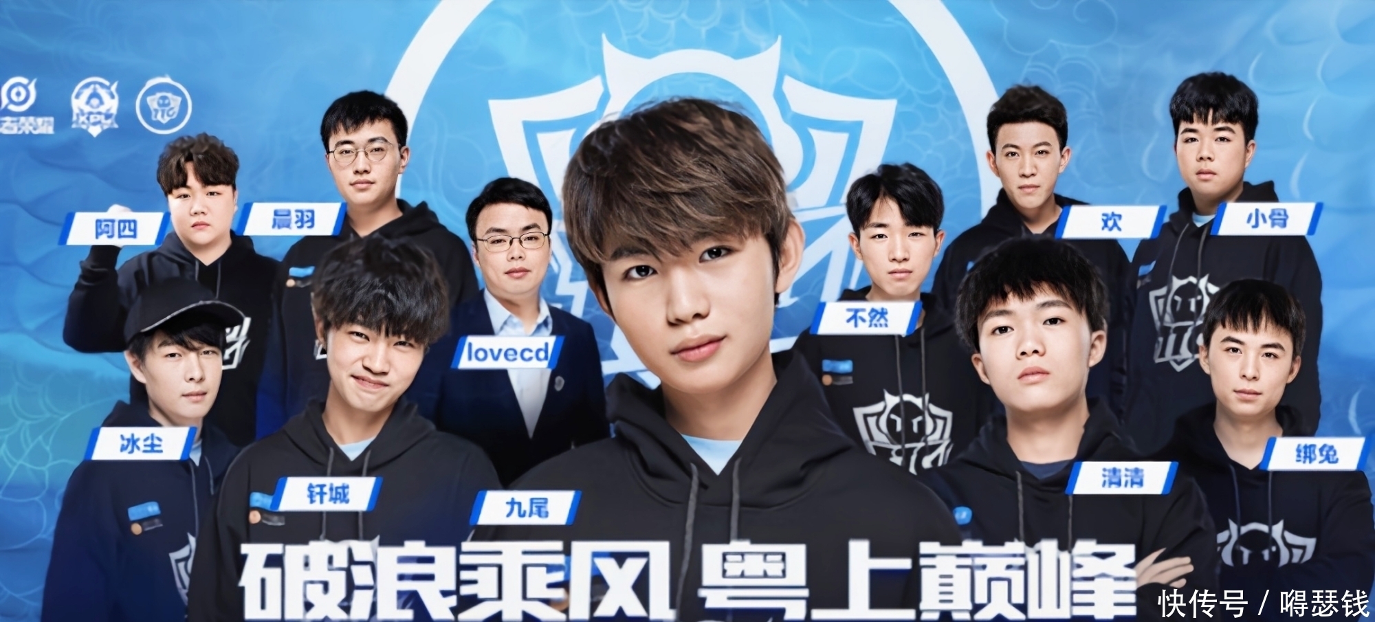 并吸收其精