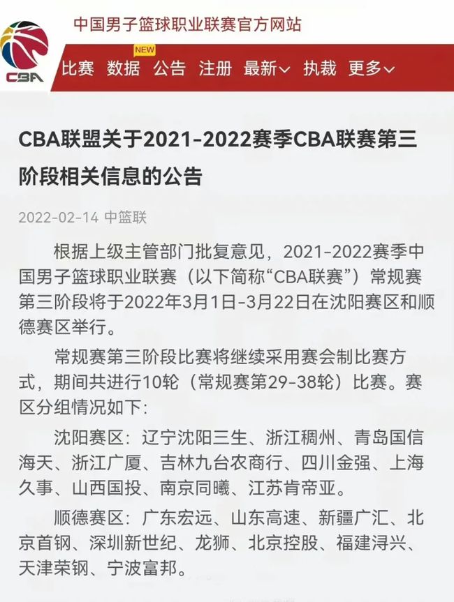 碳探索