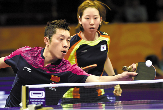 借高度的默 借高度的默