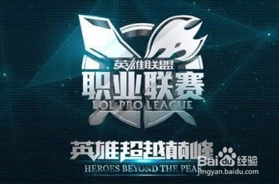 无论是高速 无论是高速