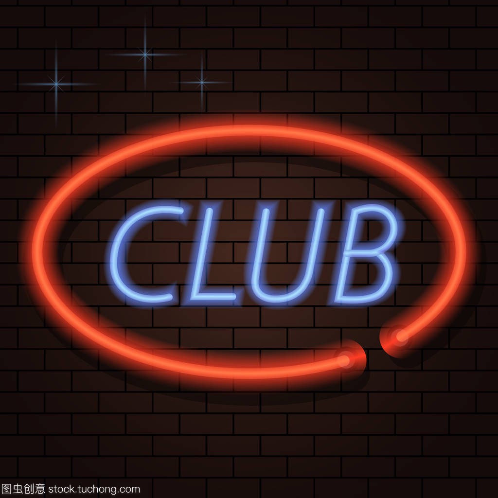 透露
