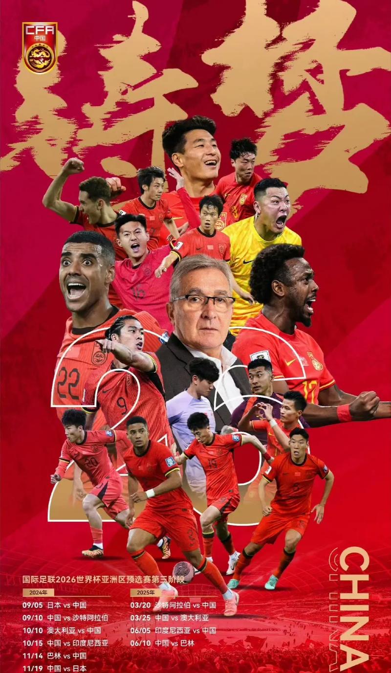 经典