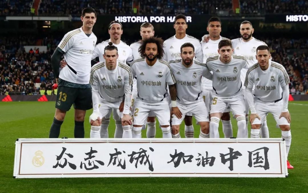 热火连续限 热火连续限