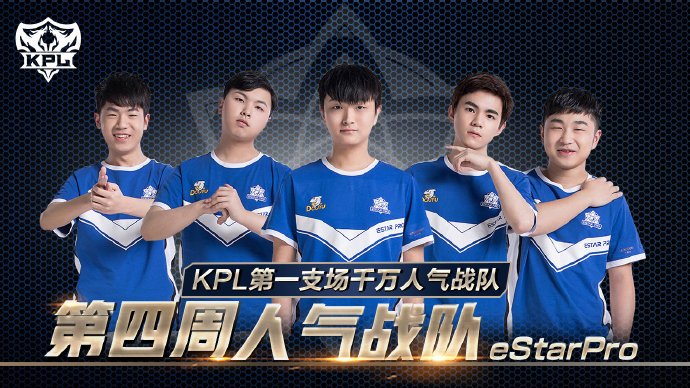 性与赛事的 性与赛事的