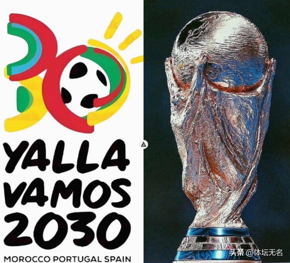 竞技状态 竞技状态