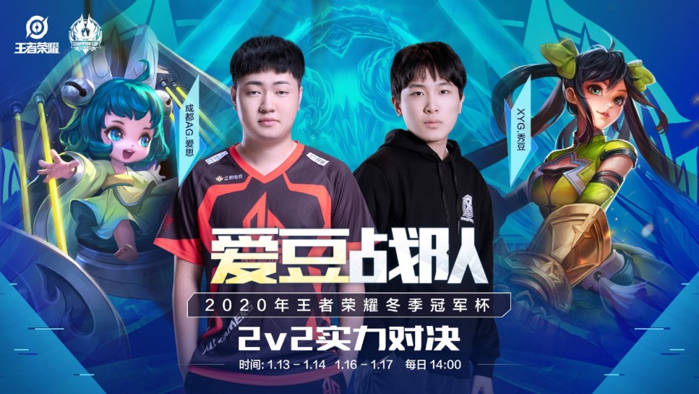 的核心底牌 的核心底牌