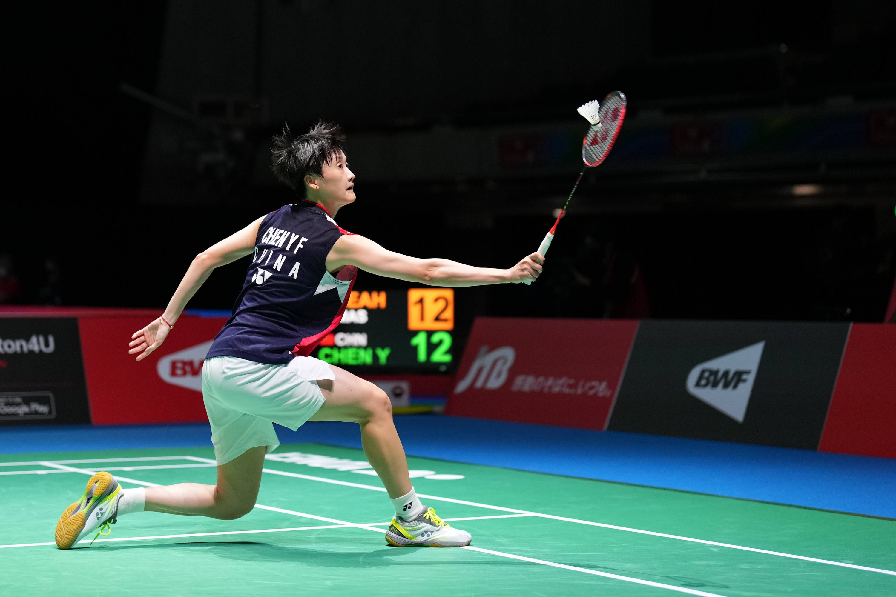 比赛中还未 比赛中还未