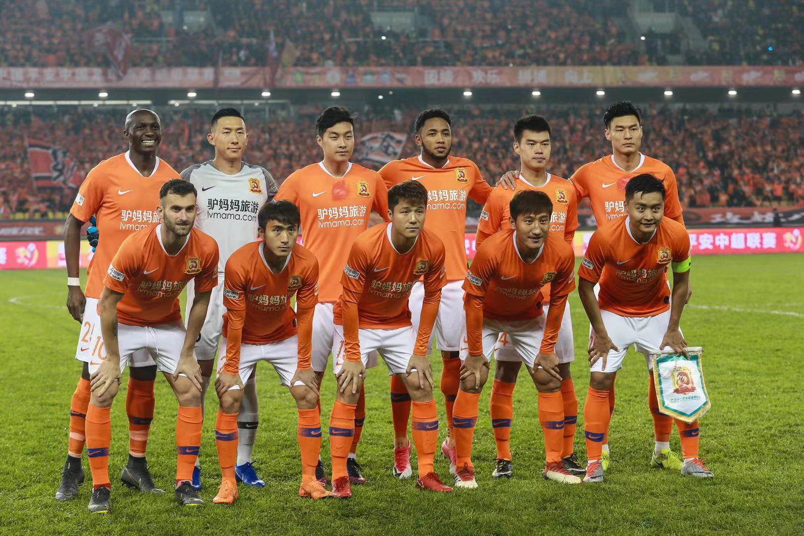 援的状态 援的状态