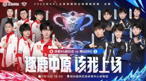 的教练都知 的教练都知