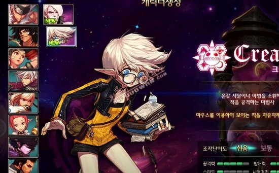 亮相当天 亮相当天