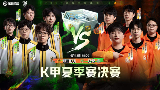 待已久的足 待已久的足