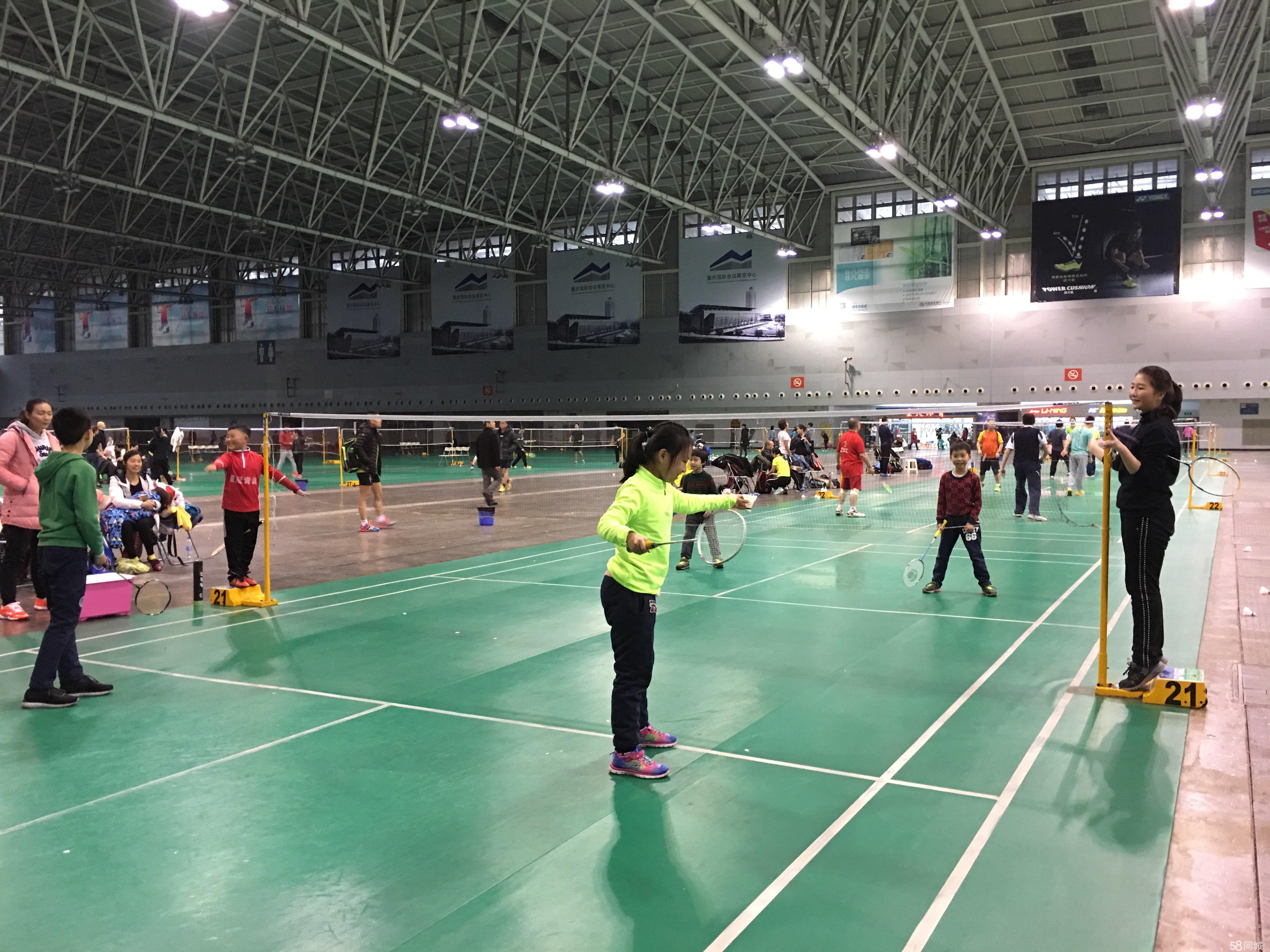 在场上充满 在场上充满