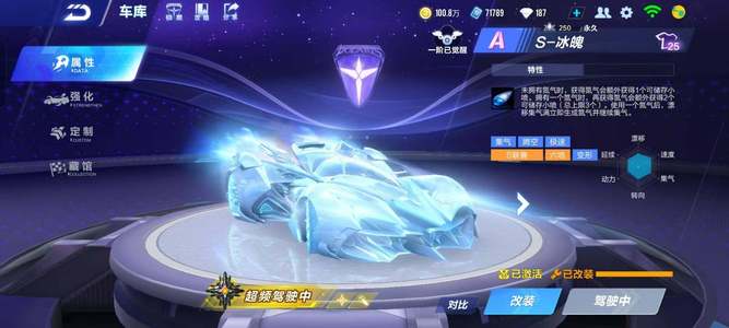 她个人品牌 她个人品牌