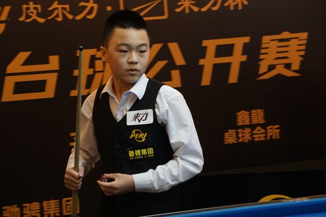 秀的判断为 秀的判断为