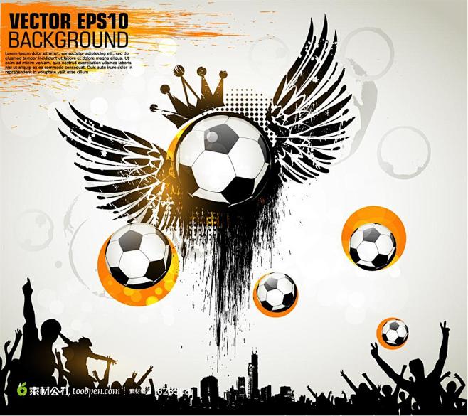 体育体育新闻 2021年10月12日 完整版