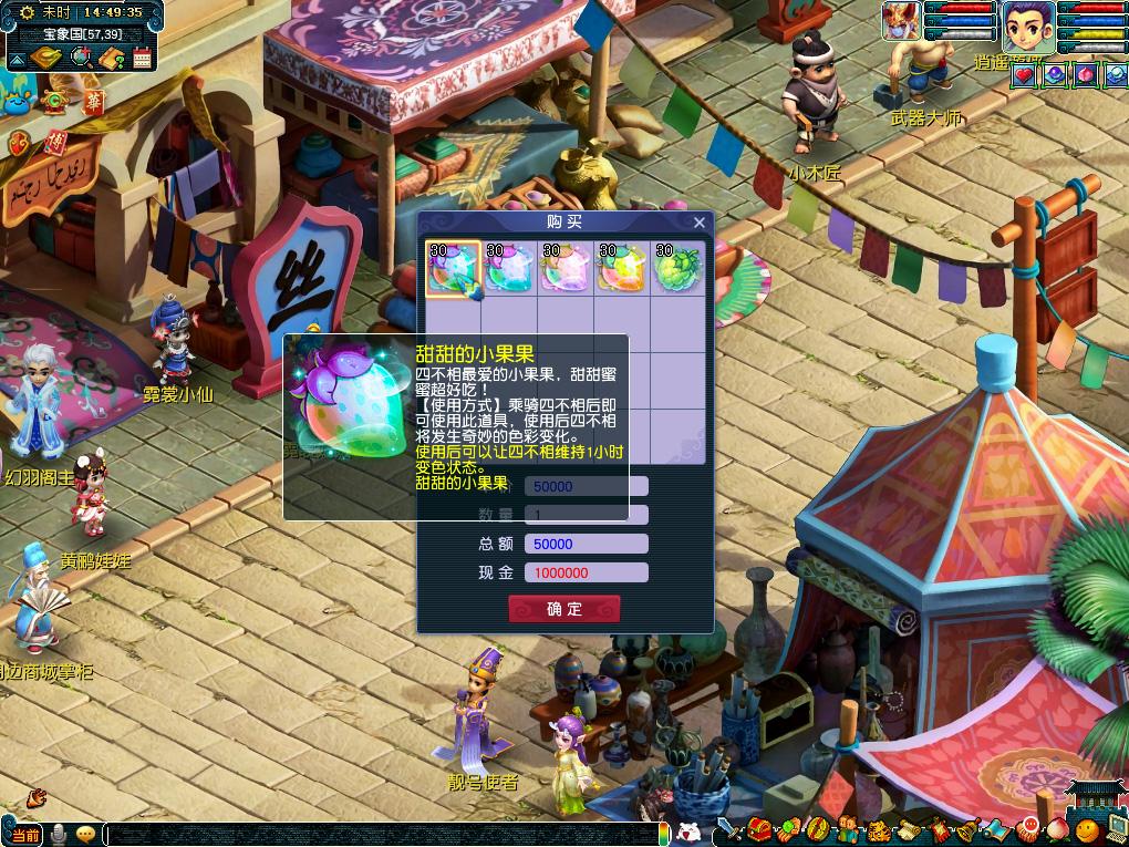 问题的本质 问题的本质