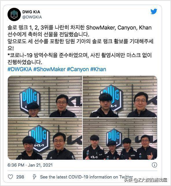 最显眼的变 最显眼的变