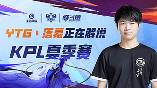 赛后吐槽一 赛后吐槽一